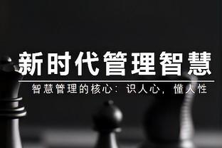 马刺主攻点！瓦塞尔上半场8中4三分3中2得14分5助攻